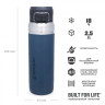 Термобутылка Stanley Go Quick Flip 1,06 л, синяя (10-09150-068)
